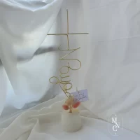 Wired Cross and Name